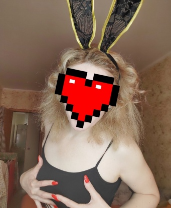 Мария, 35 лет